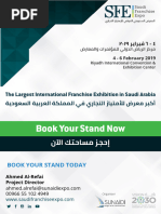 SFE BROCHURE 2019 Saudi International Franchise Expo 2019