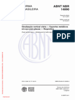 Abnt NBR 14890 (2011)