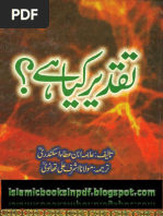 Taqdeer Kya Hai by Shaykh Ashraf Ali Thanvi R.A