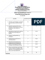 Mock-Test-First-Grading-Ap 5