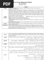 Class Five Syllabus