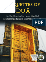 Etiquettes of Dua