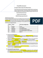 Chemistry of Selected Metals