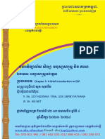 Aplilingestic PDF