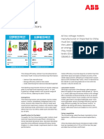 China Motor Energy Label Efficiency