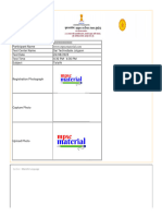 26 August Shift 3 Talathi Paper 2023