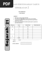 Soalan PPT Sejarah Form 2 2023