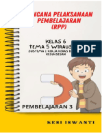 Contoh Sampul Perangkat