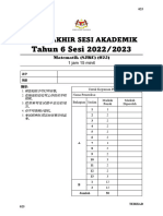 Melaka - 2022MT - 6