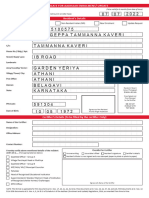 Aadhar Gazatted Form