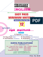 12th SURYA Easy Pass Minimum Material - English 2022