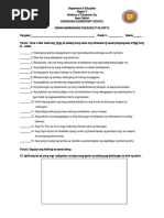 1ST Quarter Exam Esp 3