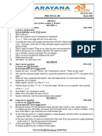 JR - Inter Ipe Physics Model Paper 1