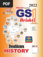 1 Ghatnachakra GS DRISHTI History Chitratmak Eng