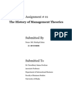 The History of Management Theories