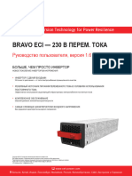 CET - Modular Inverter - User Manual - Bravo ECI - 230vac - RU - v1.6