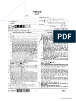 Cbse Net Law Paper 3 Jan 2017