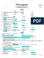 ET - 04 (C Unit) MCQ Set-A With Ans