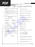 Physics Formula Class 11 1