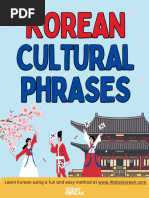 BF2023 Giveaway Download 3 - Explaining Korean Cultural Phrases