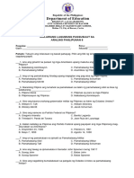 2nd Periodic Test - Ap