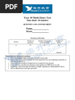 10-10adv Mar Entry Test 无答案 New