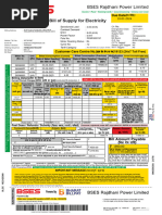 Bijli Bill 