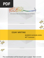 CSPs English Essay by Mureed Hussain Jasra