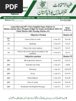 10th Calss English Punjab+Gilgit