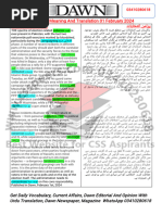 Feb 01 Dawn Editorial With Urdu Translation