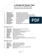 Curriculum Kata