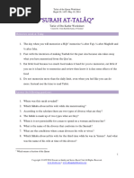 Tafsir of Ibn Kathir Surah At-Talaq Worksheet