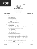 CC-102 Economics