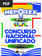 Memorex 1