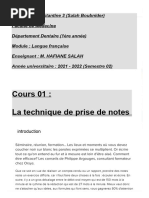 Cours Francais 1ère Année