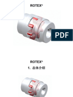 Rotex