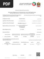 Corporate Tax Registration Certificate