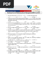 PMO Model Question-1