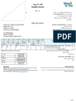 Taxable Invoice: To: Saif Hammad: Saif Hammad