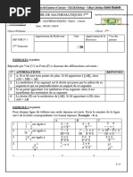 DEVOIR 1 - 5ème 2T STE