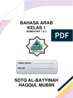 Buku Bahasa Arab Kelas 1