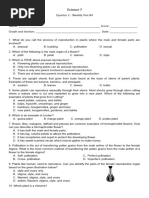 Quarter 2 - Weekly Test #4 - Plant Reproduction