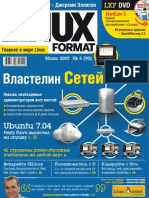 PDF Документ