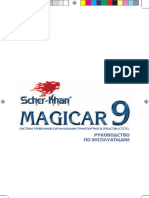 Scher-Khan Magicar 9 User Manual