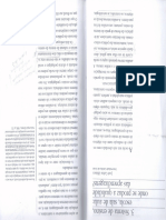 LIBÂNEO, J. C. 'Sistema de Ensino, Escola, Sala de Aula'. In. 'Políticas de Curriculos em Multiplos Contextos. 2006.