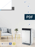 ALT2022 0622 - Air Purifier Catalogue 2022 - R5 - Pages