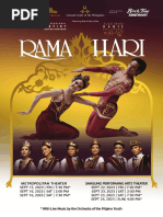 Rama, Hari (2023 Run)