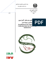 Establishment and Adjustment of Calibration Intervals-Review and Optimization