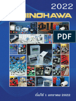 Bs - Shinohawa 2022 PDF