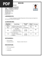 S.ranjithkumar Current Resume